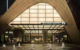 Savhe Hotel Binhe Times Shenzhen