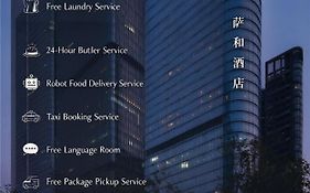 Savhe Hotel Binhe Times Shenzhen